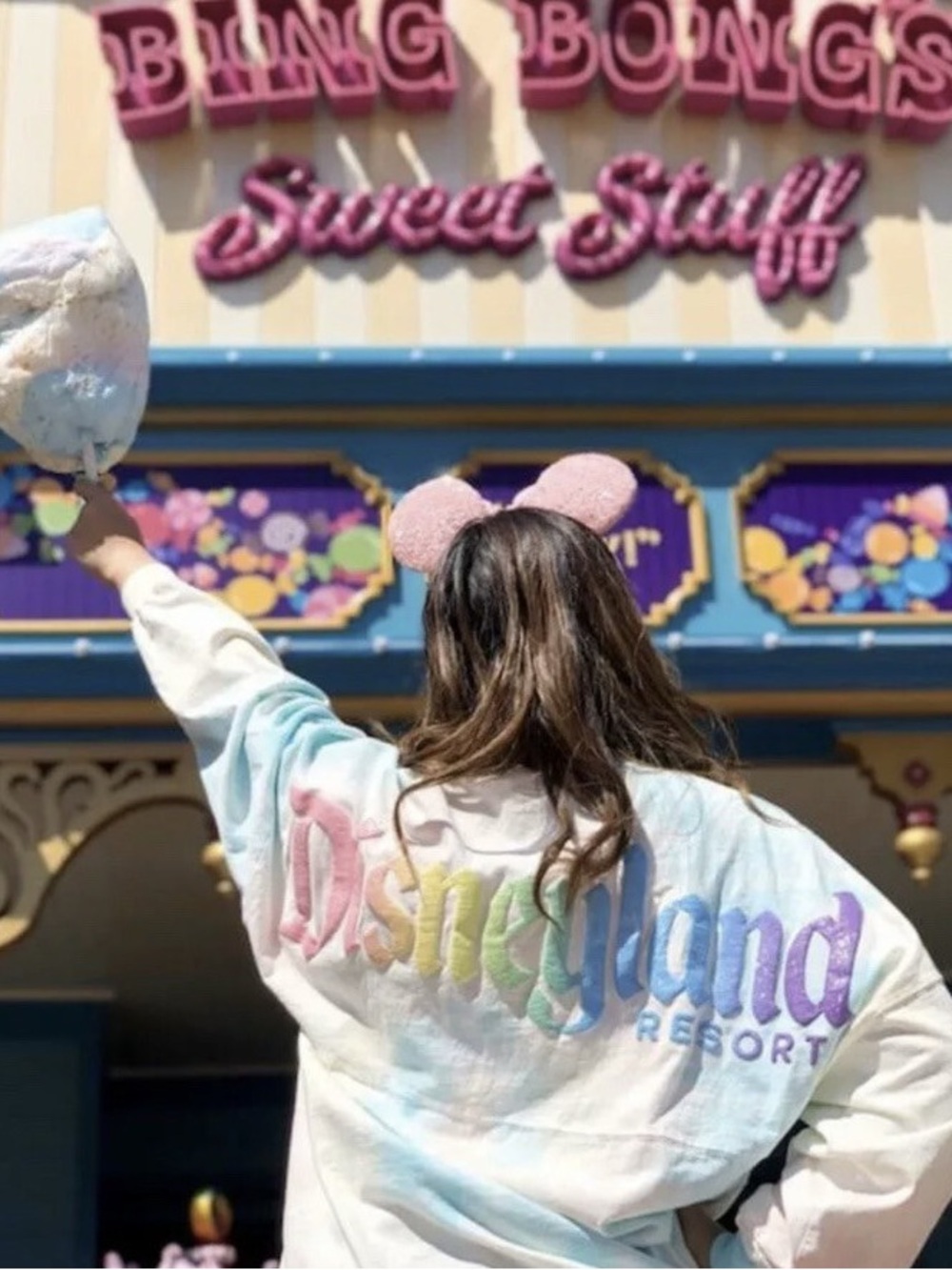🍭 Disneyland Resort • Cotton Candy • Spirit Jersey • SMALL